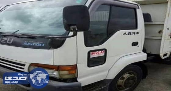 ضبط شاحنة تحوي كتبًا تروج لمشاريع إيرانية في عدن