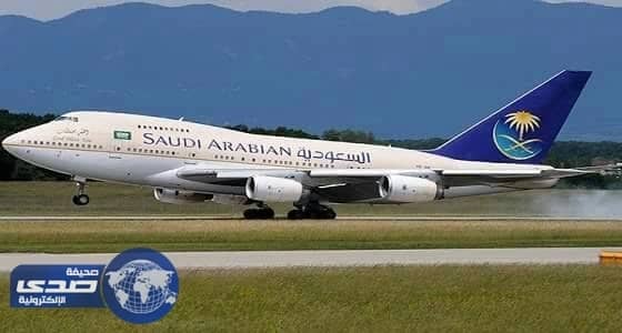 الخطوط تكشف سبب تأخر رحلاتها المسافرة من الرياض و تعتذر لضيوفها