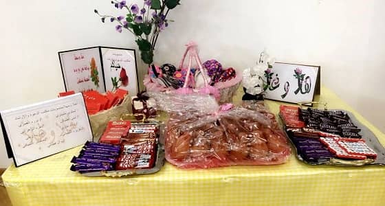 مؤسسة رعاية الفتيات بمكة ينظم برنامج " حصاد اللقاءات "