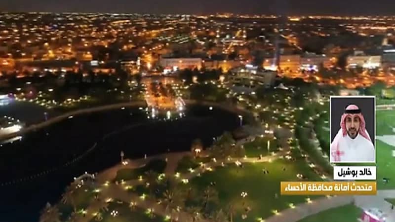 متحدث أمانة الأحساء: سيتم البدء في تخصيص الحدائق والمنتزهات