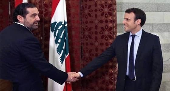 " الإليزيه " : سعد الحريري يزور فرنسا السبت