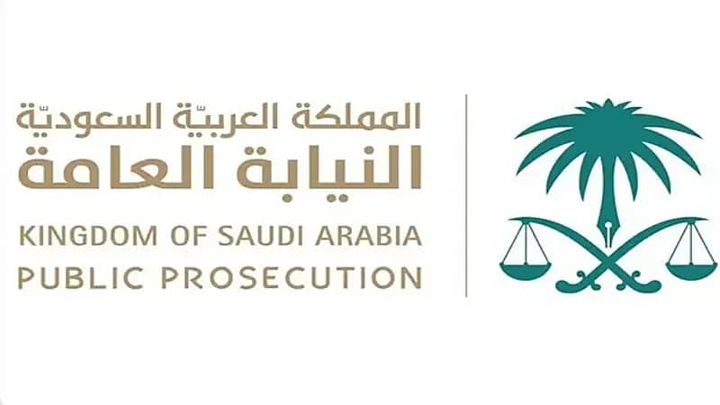 النيابة تطالب بعقوبات مشددة على وافدين لغشهم في "منتجات غذائية"