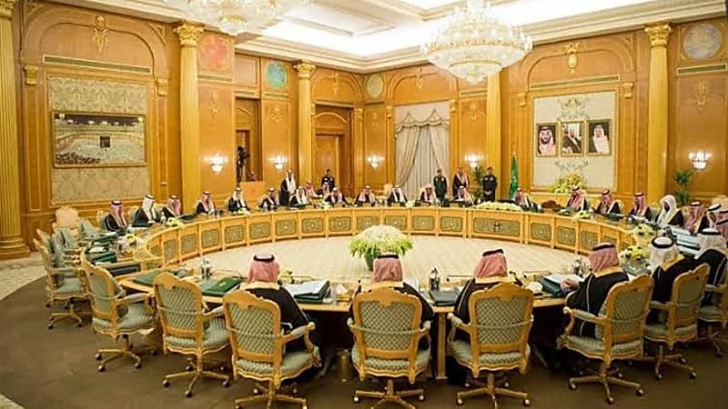 الموافقة على شمول غير السعوديين بعضوية هيئة المحامين