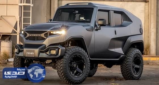 انطلاق ريزفاني تانك الجديدة بقوة 500 حصان ونظام رؤية ليلية