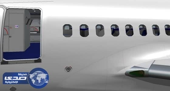 احذر فُتح باب الطائرة في الجو