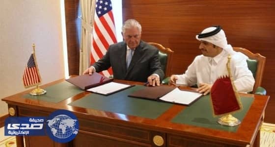 اتفاق واشنطن والدوحة على وقف دعم الإرهاب إدانة صريحة لقطر