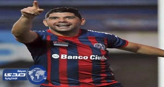 أورتيجوزا يرحل عن سان لورينزو ويقترب من الهلال