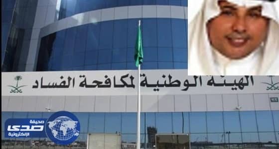 بالفيديو..العرفج: التصريحات الوهمية عن وفرة الوظائف تضليل يستوجب المحاسبة