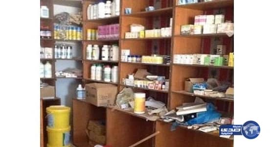 بالصور: زواج جماعي خلف القضبان في كولومبيا