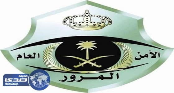 بالصور.. مدني الرياض يكثف جهوده للسيطرة على حريق بحي اليرموك