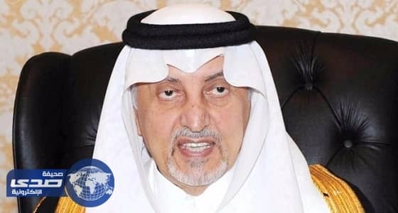 أمير مكة المكرمة يتفقد الخدمات المقدمة للحجيج بمنى