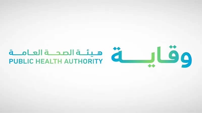 أبرزها منع المعسل.. وقاية تعلن تحديثات جديدة على بروتوكولات مواجهة كورونا