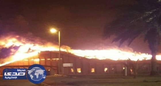 بالصور.. حريق هائل في ضيافة تحلية الشقيق