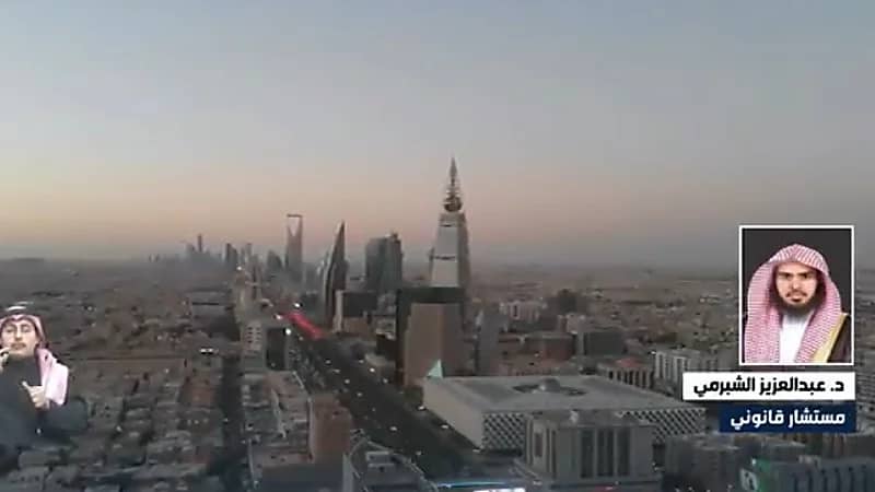 مستشار قانوني: الفزعة ومساعدة المعارف من أسباب زيادة جرائم الفساد (فيديو)