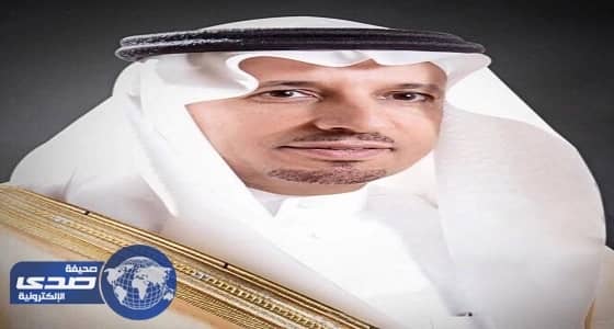 الغفيص: ذكرى اليوم الوطني مناسبة غالية على الجميع