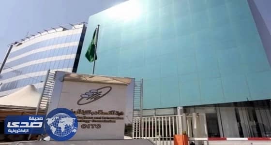 24 مليون مُستخدم للإنترنت في المملكة