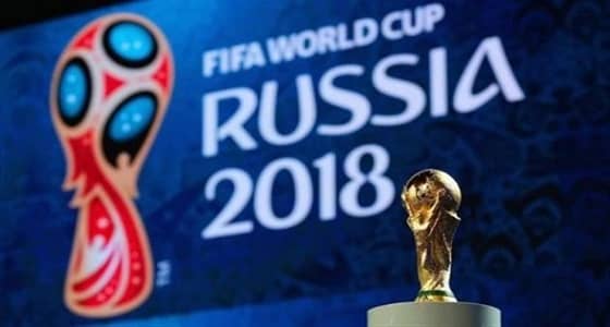 " فيفا " تعلن موعد تقديم القوائم المبدئية في مونديال روسيا 2018