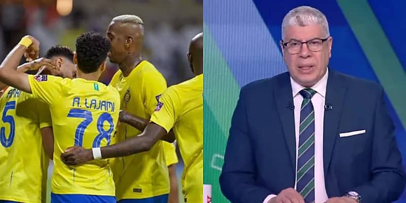 زلة لسان أحمد شوبير تغضب النصراويين ...فيديو