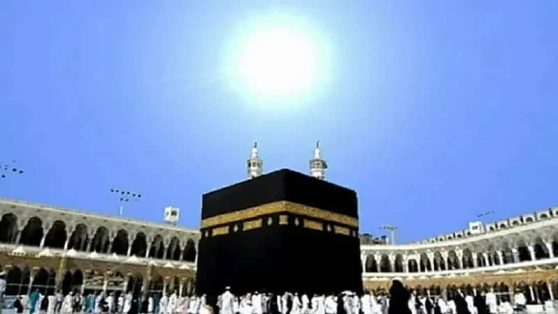 تعامد الشمس على الكعبة المشرفة الثلاثاء القادم