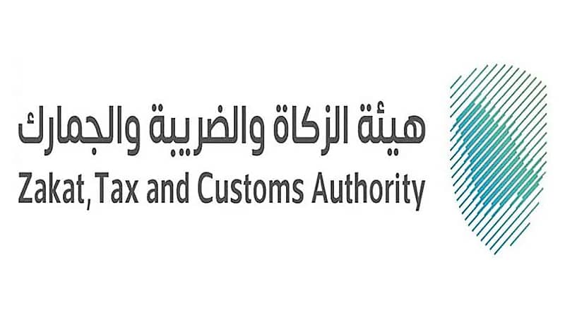 إحباط عملية تهريب 1.3 كيلو جراماً من مادة الهيروين و 41.7 من مادة الأفيون بجدة