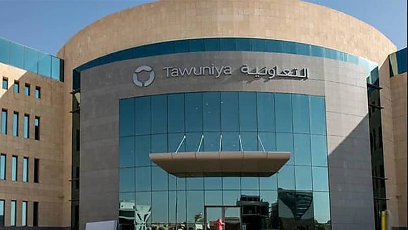 شركة التعاونية للتأمين تعلن عن وظائف شاغرة