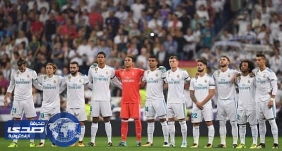 اليوم.. ريال مدريد يستضيف إيبار وتواصل غياب غاريث بيل