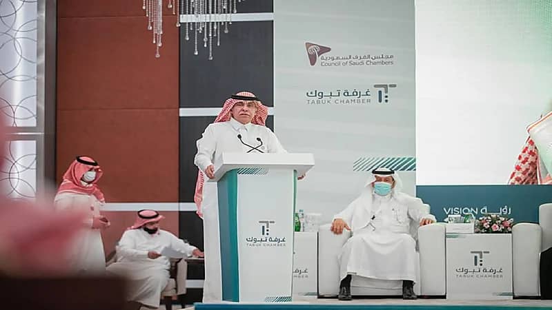 القصبي: نعمل لتعزيز تنافسية منطقة تبوك لتكون وجهة استثمارية رائدة عالمياً