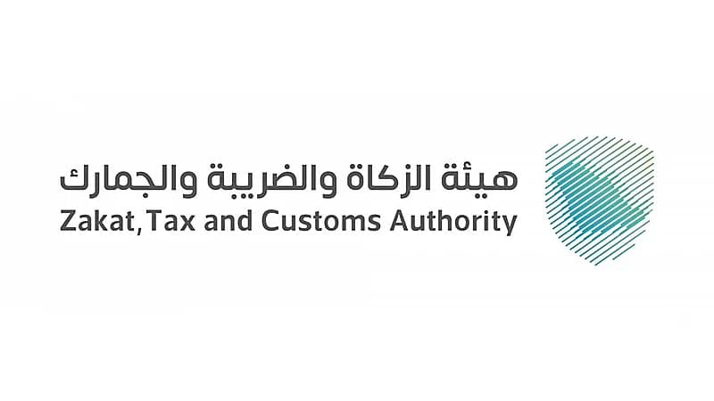 شروط إعفاء الشحنات الشخصية من الرسوم الجمركية