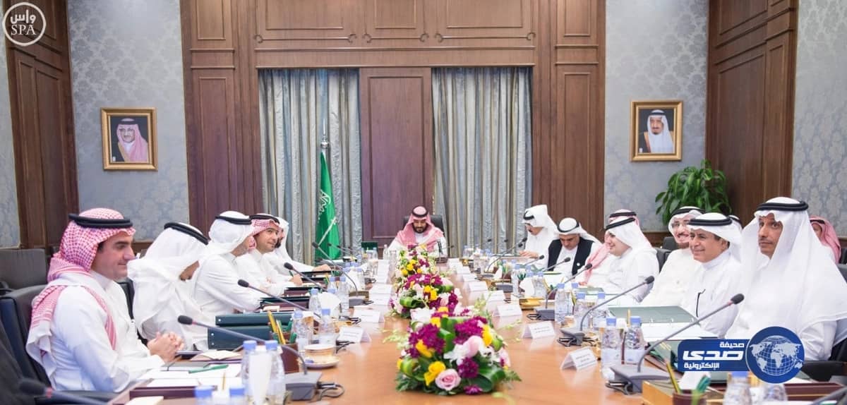 مجلس الشؤون الاقتصادية يعقد اجتماعاً برئاسة سمو ولي ولي العهد