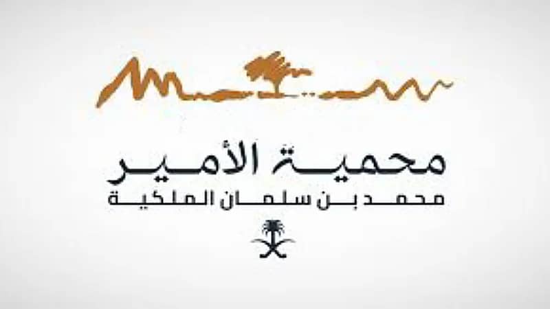 اكتشاف 5 فصائل نباتية وحيوانية جديدة بمحمية الأمير محمد بن سلمان.. صور