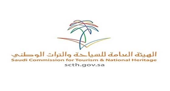 بعد تنبيهات الأرصاد.. " سياحة جازان " تحذر بالابتعاد عن الأودية ومجاري السيول