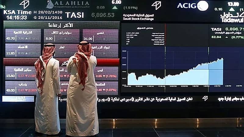 المحافظ الاستثمارية بسوق الأسهم تتخطى 11 مليون محفظة في 2023