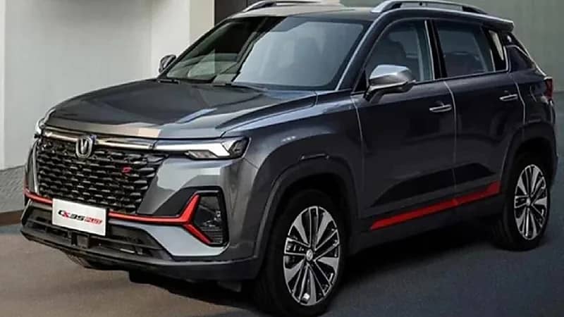 شانجان تجذب متابعيها بنسختها CS35