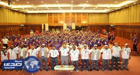 " الخدمة العامة " تطالب الكشافة بتقديم أفضل الخدمات لضيوف الرحمن
