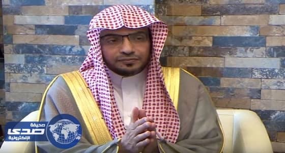 بالفيديو.. المغامسي يحذر من الاستماع لأكاذيب أهل الإرجاف