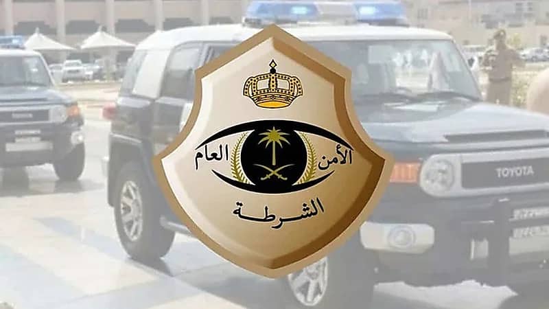ضبط وافد لممارسته أفعالاً تنافي الآداب العامة في مركز مساج بالرياض
