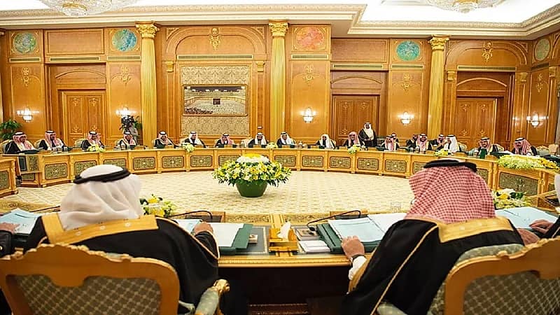 إقرار تعويضات إضافية للعقارات المنزوعة في بوابة الدرعية