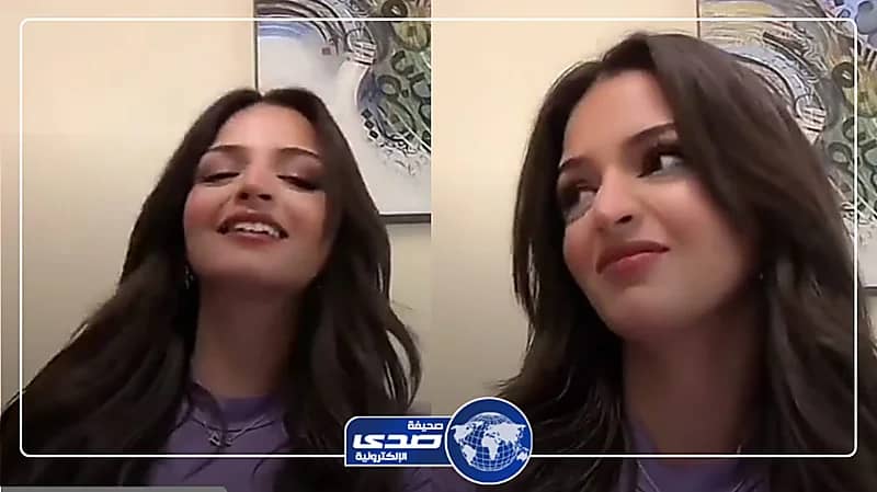 ريناد القحطاني: صحيت من النوم قررت أطلع وجهي بيوم وليلة وأهلي انصدموا .. فيديو