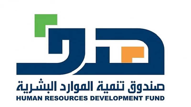 "هدف" يعلن دورات مجانية في مجال الأمن السيبراني