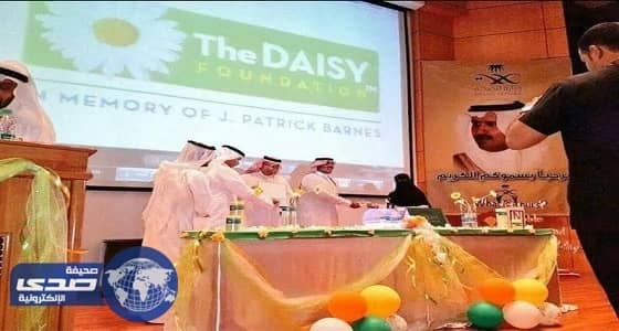 ⁠⁠⁠⁠⁠الصاعدي أول ممرضة تحصل على جائزة عالمية في الشرق الأوسط