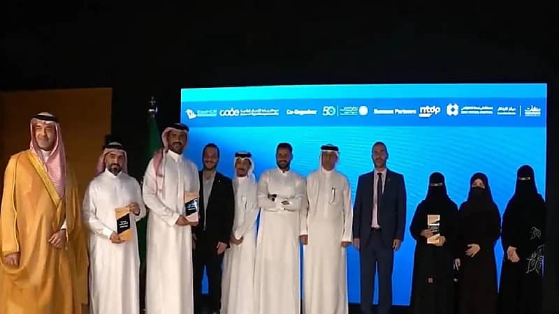 تكريم أفضل 6 مشاريع في تحدي التقنية الصحية بالرياض.. فيديو