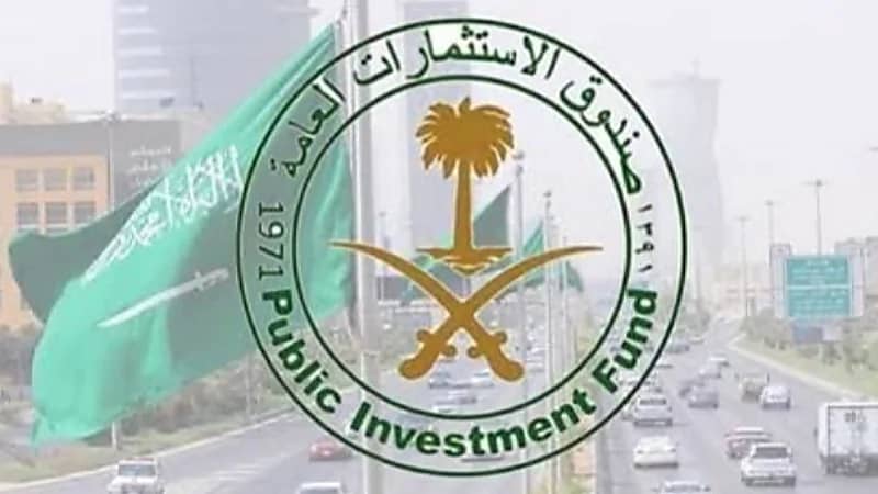 صندوق الاستثمارات يشتري أسهم استون مارتن بقيمة 2 مليار ريال