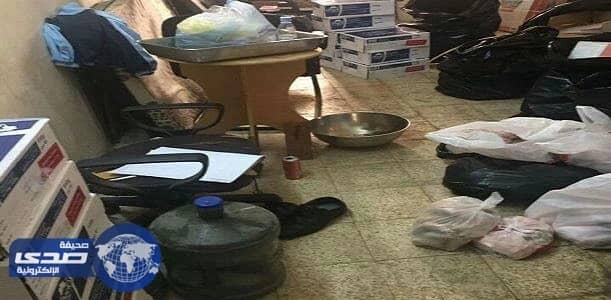 بالصور .. ضبط مواد غذائية فاسدة في شقة سكنية بالرياض