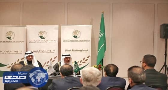 المملكة تستضيف مجموعة من اللاجئين اليمنيين والسوريين العاملين كزائرين