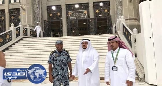 ⁠⁠⁠⁠⁠السديس يوجه بفتح عبارة شيبة تسهيلا للمعتمرين