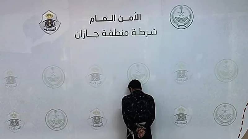 القبض على مواطن بحوزته (168.8) كيلو جرام من نبات القات بجازان