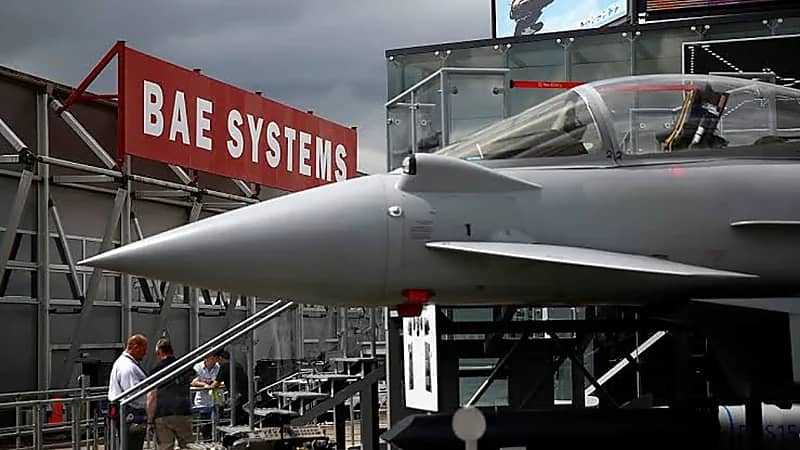 وظائف إدارية شاغرة في شركة "BAE SYSTEMS"