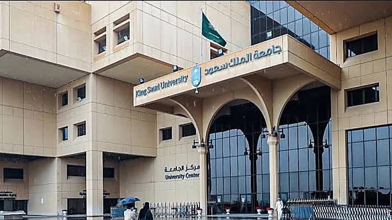 12 جامعة سعودية من بين الأفضل عالميًا ضمن تصنيف شنغهاي الأكاديمي
