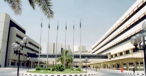 8 وظائف صحية شاغرة بمدينة الملك فهد الطبية