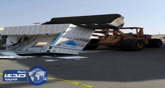 مجهولون يقتلعون صراف آلي لبنك الإنماء بـ " شيول "